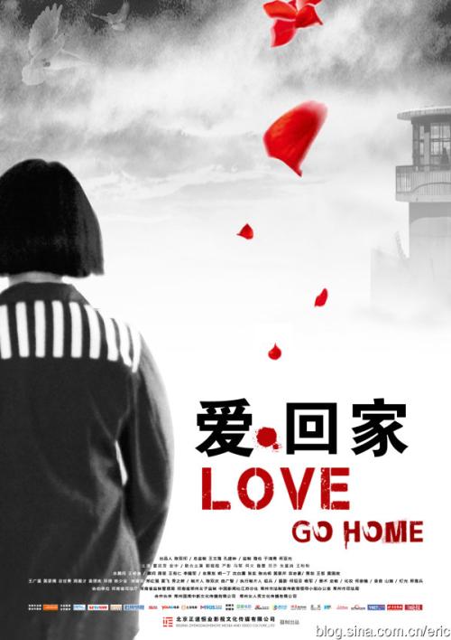 巴黎索邦-西岱大学学士毕业证